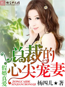 成人AI互動黃色小說